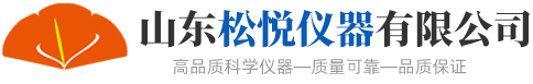 獅邦化工